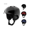 Carbon fiber ski helmet. (High-grade lightweight carbon fiber ski helmet)